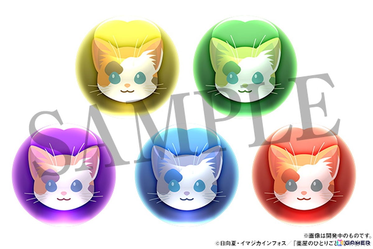 「パズドラ」とアニメ「薬屋のひとりごと」のコラボイベントが開催!猫猫や壬氏などがスーパーゴッドフェスに登場の画像