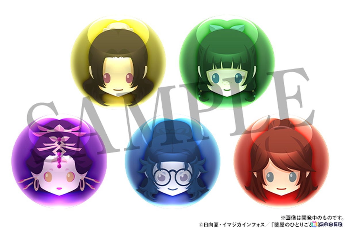 「パズドラ」とアニメ「薬屋のひとりごと」のコラボイベントが開催!猫猫や壬氏などがスーパーゴッドフェスに登場の画像