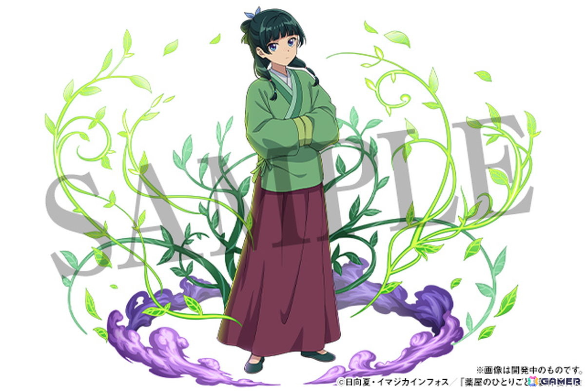 「パズドラ」とアニメ「薬屋のひとりごと」のコラボイベントが開催！猫猫や壬氏などがスーパーゴッドフェスに登場の画像4
