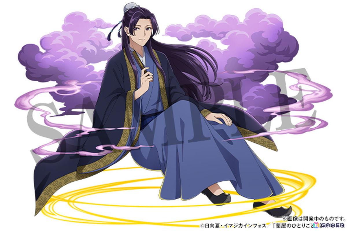 「パズドラ」とアニメ「薬屋のひとりごと」のコラボイベントが開催！猫猫や壬氏などがスーパーゴッドフェスに登場の画像5