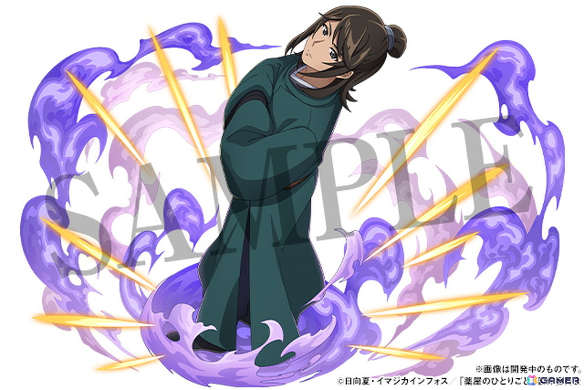 「パズドラ」とアニメ「薬屋のひとりごと」のコラボイベントが開催！猫猫や壬氏などがスーパーゴッドフェスに登場の画像7