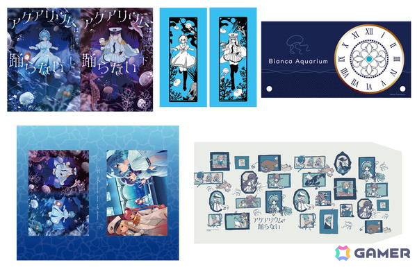 小説「アクアリウムは踊らない」の発売日が2027年2月15日に決定！本文イラストレーターは苗川采氏が担当の画像2