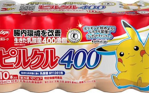 「ピルクル400」シリーズとポケモンのコラボキャンペーンが11月1日よりスタート！特製グッズが当たるキャンペーンの開催や全22種類のコラボパッケージが登場