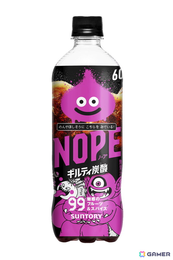 「ドラゴンクエストモンスターズ4」とギルティ炭酸「NOPE」がコラボ!モンスターたちのギルティな姿を描いたコラボデザインラベルが11月下旬に登場の画像