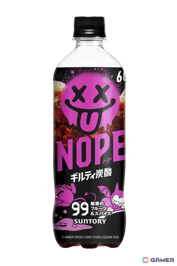 「ドラゴンクエストモンスターズ4」とギルティ炭酸「NOPE」がコラボ!モンスターたちのギルティな姿を描いたコラボデザインラベルが11月下旬に登場の画像