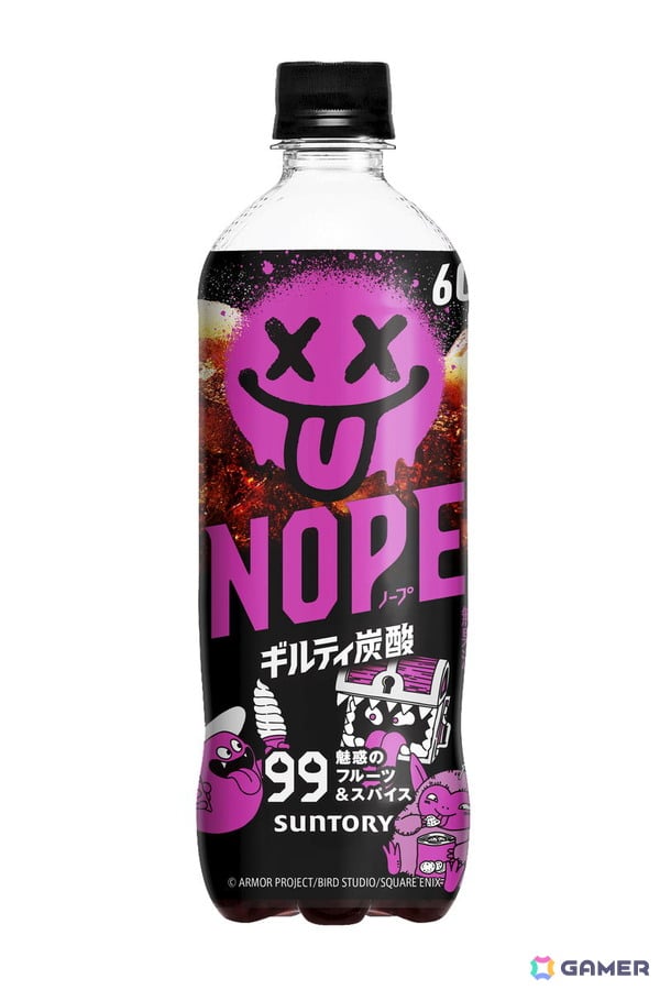 「ドラゴンクエストモンスターズ4」とギルティ炭酸「NOPE」がコラボ!モンスターたちのギルティな姿を描いたコラボデザインラベルが11月下旬に登場の画像