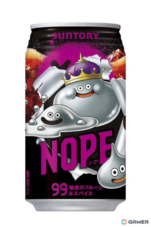 「ドラゴンクエストモンスターズ4」とギルティ炭酸「NOPE」がコラボ!モンスターたちのギルティな姿を描いたコラボデザインラベルが11月下旬に登場の画像