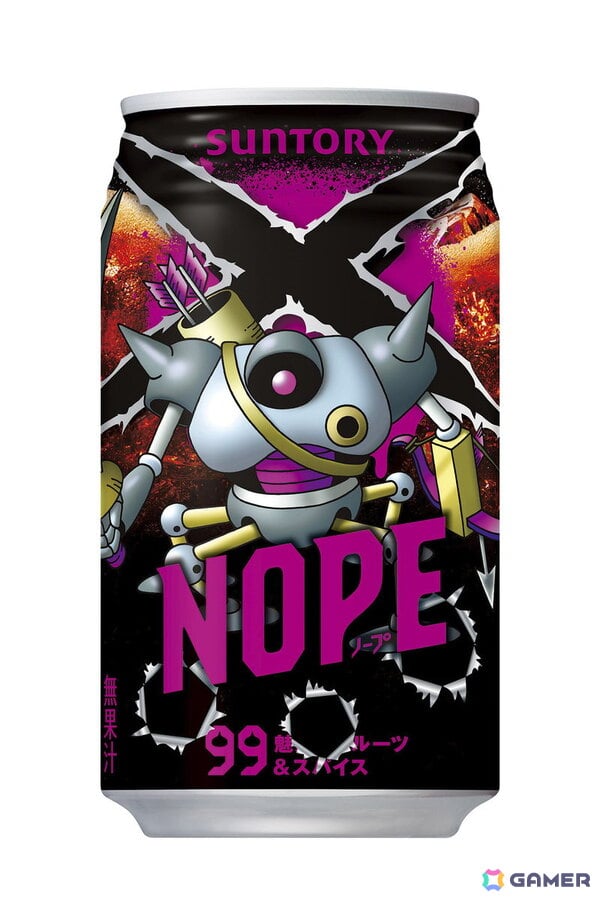 「ドラゴンクエストモンスターズ4」とギルティ炭酸「NOPE」がコラボ!モンスターたちのギルティな姿を描いたコラボデザインラベルが11月下旬に登場の画像