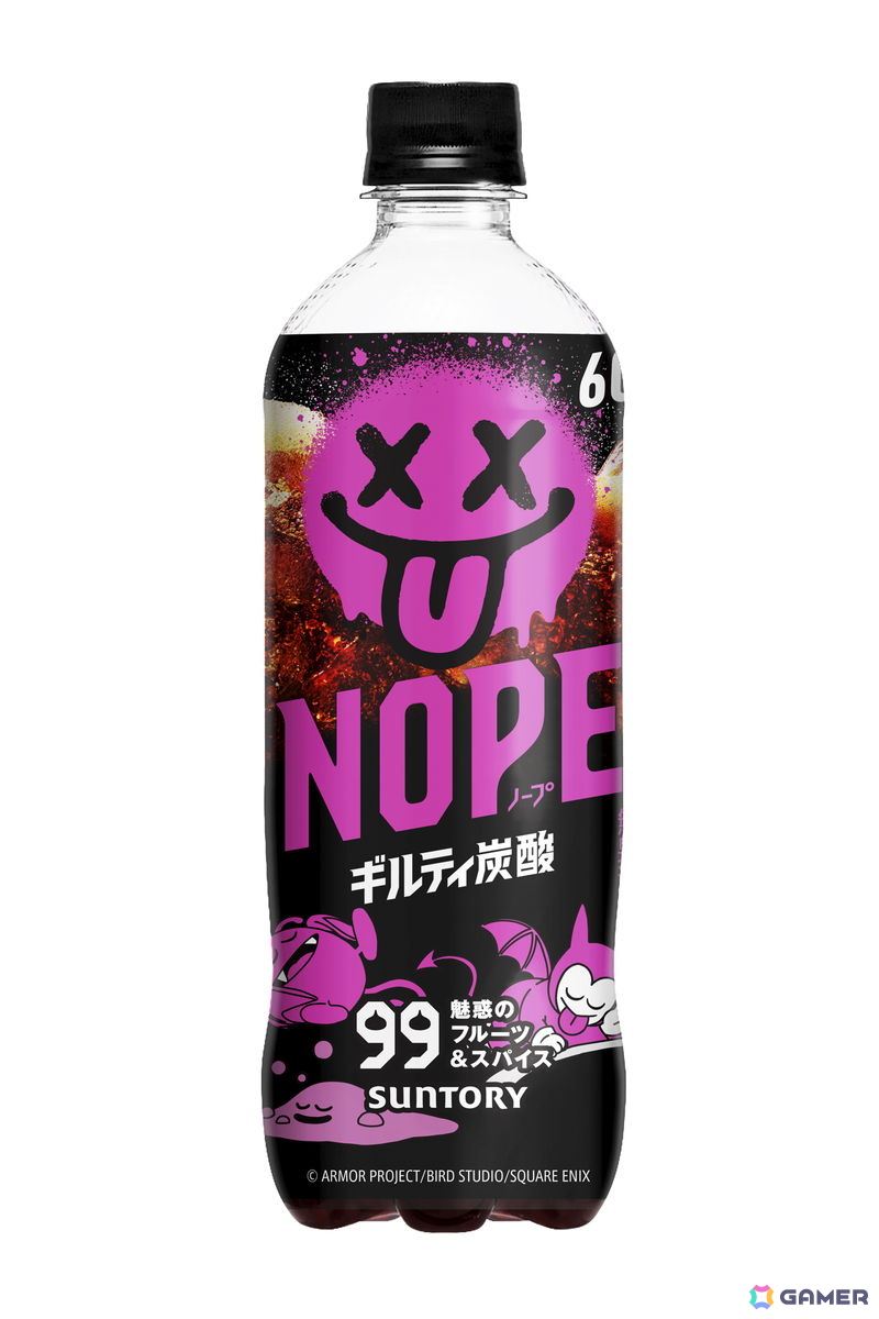 「ドラゴンクエストモンスターズ4」とギルティ炭酸「NOPE」がコラボ！モンスターたちのギルティな姿を描いたコラボデザインラベルが11月下旬に登場の画像3