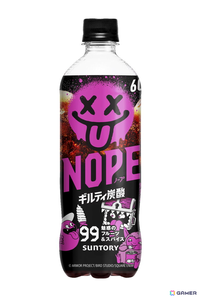 「ドラゴンクエストモンスターズ4」とギルティ炭酸「NOPE」がコラボ！モンスターたちのギルティな姿を描いたコラボデザインラベルが11月下旬に登場の画像5