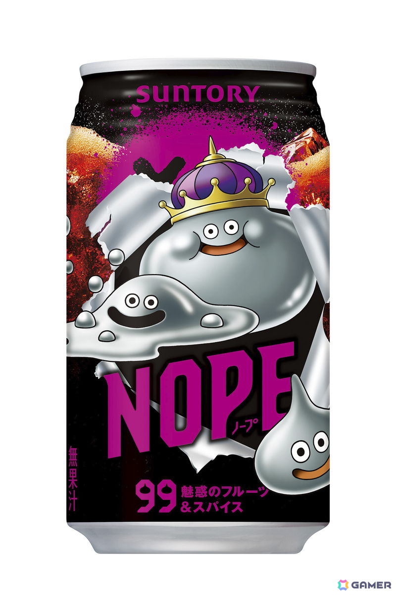 「ドラゴンクエストモンスターズ4」とギルティ炭酸「NOPE」がコラボ！モンスターたちのギルティな姿を描いたコラボデザインラベルが11月下旬に登場の画像6