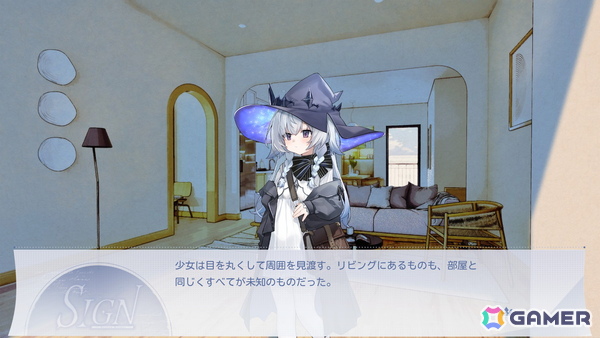 美麗ビジュアルが魅力の中国発ノベルゲーム「Sign: 砕冠編」がSteamで配信！女子高生×魔女×異世界で描くガール・ミーツ・ガールの画像2
