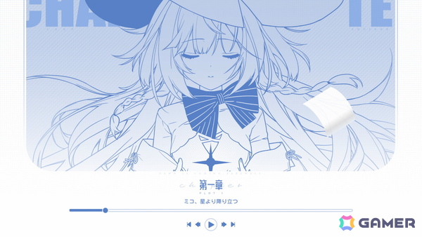 美麗ビジュアルが魅力の中国発ノベルゲーム「Sign: 砕冠編」がSteamで配信！女子高生×魔女×異世界で描くガール・ミーツ・ガールの画像5
