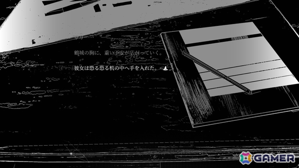 美麗ビジュアルが魅力の中国発ノベルゲーム「Sign: 砕冠編」がSteamで配信！女子高生×魔女×異世界で描くガール・ミーツ・ガールの画像8