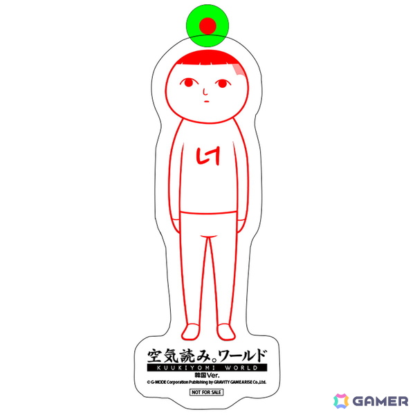 グラビティゲームアライズが東京ゲームダンジョン14に出展！「みんなで空気読み。ワールド 韓国Ver.」や「LIGHTY ODYSSEY」など計5タイトルを展示の画像4