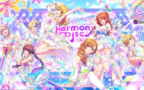 「D4DJ Groovy Mix」が配信開始から6周年！SPメンバー8名が登場する周年イベント第4弾が開催