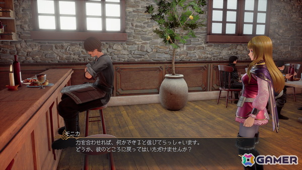 「ロマンシング サガ3 デスティニーユナイテッド」詩人（CV：寺畠陸）やタチアナ（CV：白砂沙帆）ら仲間キャラが公開！の画像22