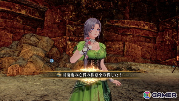 「ロマンシング サガ3 デスティニーユナイテッド」詩人（CV：寺畠陸）やタチアナ（CV：白砂沙帆）ら仲間キャラが公開！の画像41