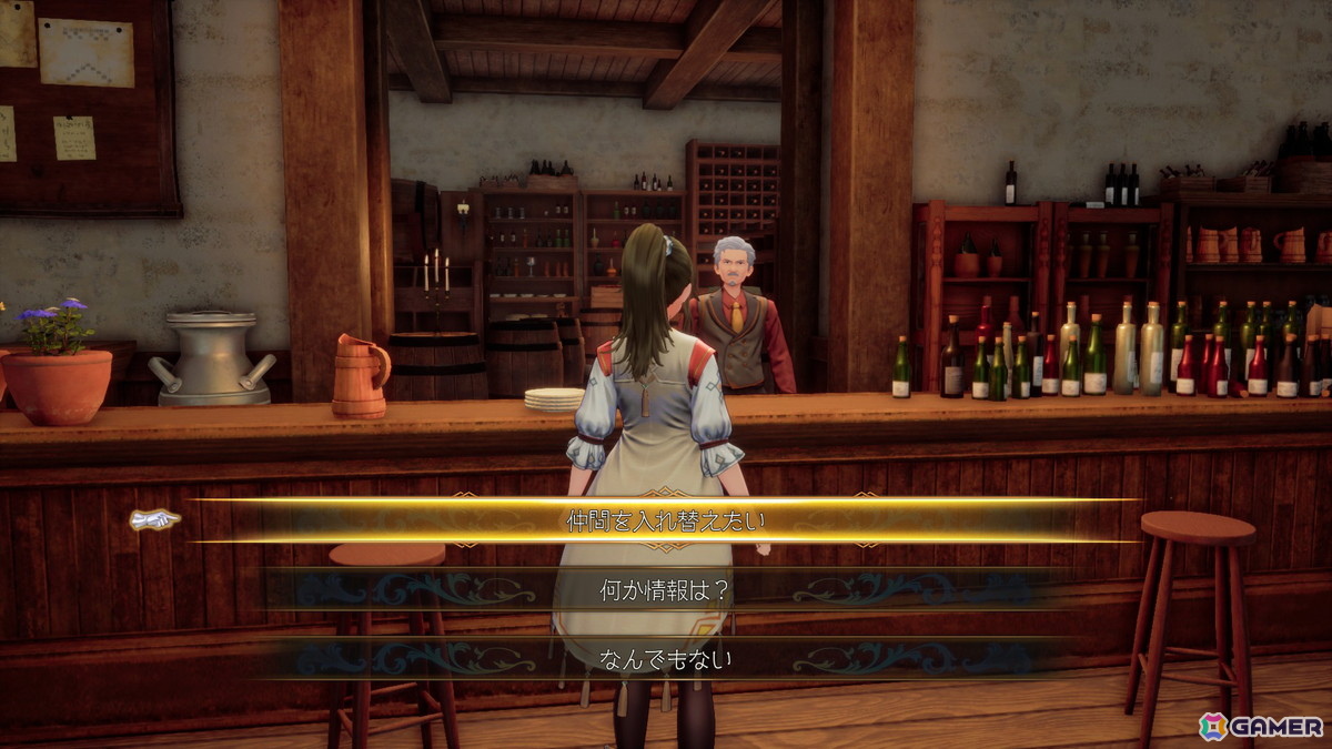 「ロマンシング サガ3 デスティニーユナイテッド」詩人(CV:寺畠陸)やタチアナ(CV:白砂沙帆)ら仲間キャラが公開!の画像