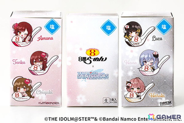 「シャニマス」コラボ限定デザインの「8番箱らーめん」が登場！アルストロメリアとコメティックのイラストが描かれたオリジナルパッケージを採用の画像4