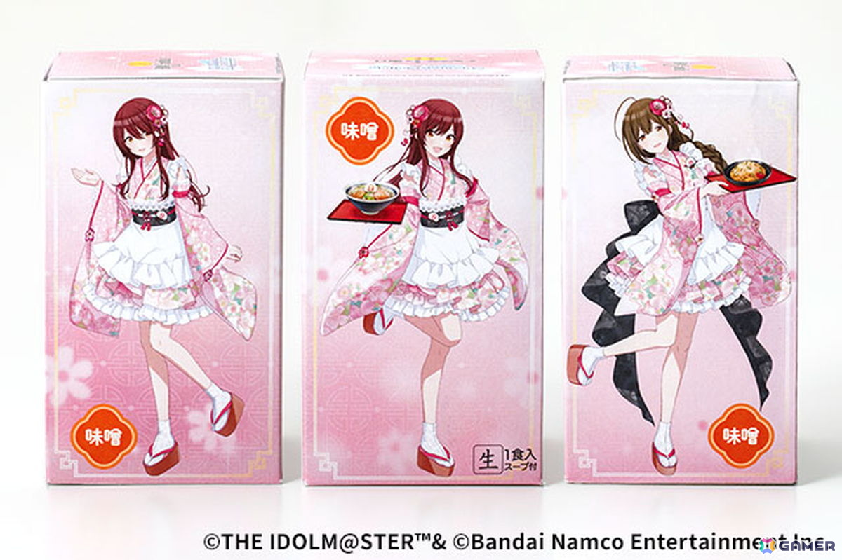 「シャニマス」コラボ限定デザインの「8番箱らーめん」が登場!アルストロメリアとコメティックのイラストが描かれたオリジナルパッケージを採用の画像