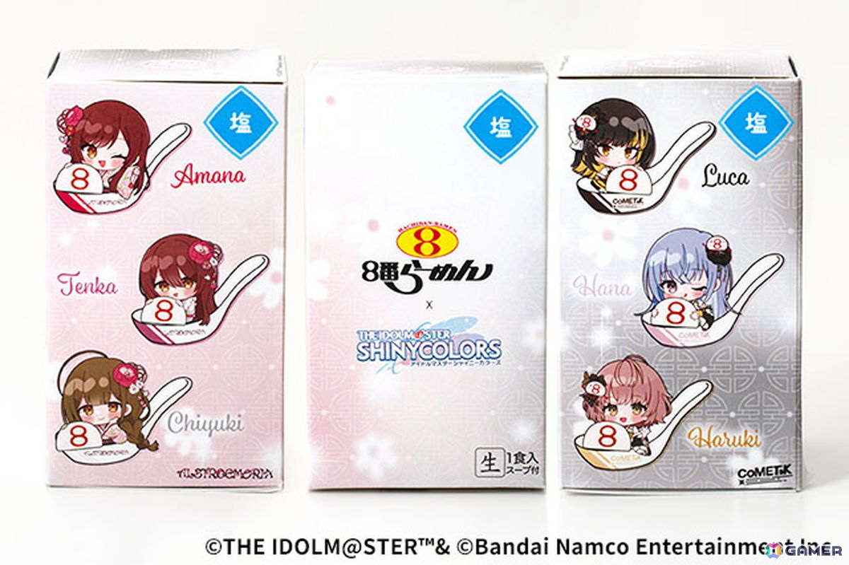 「シャニマス」コラボ限定デザインの「8番箱らーめん」が登場!アルストロメリアとコメティックのイラストが描かれたオリジナルパッケージを採用の画像