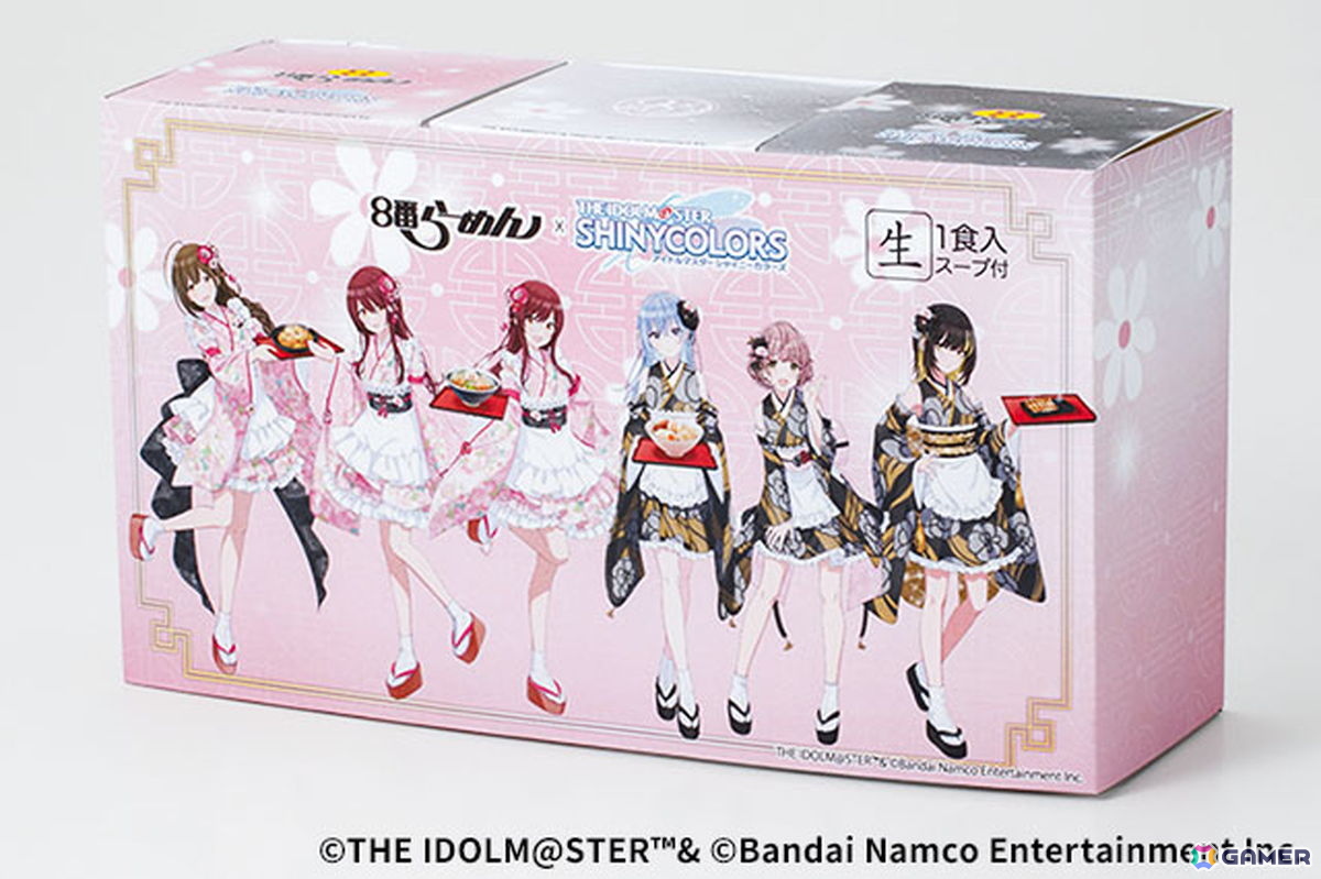 「シャニマス」コラボ限定デザインの「8番箱らーめん」が登場!アルストロメリアとコメティックのイラストが描かれたオリジナルパッケージを採用の画像