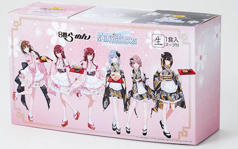 「シャニマス」コラボ限定デザインの「8番箱らーめん」が登場!アルストロメリアとコメティックのイラストが描かれたオリジナルパッケージを採用
