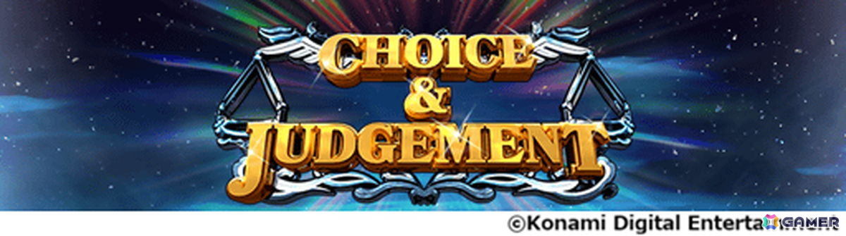 「ウイコレ」9周年を記念したキャンペーンが開催!レジェンド選手1名を選んで獲得できるセレクションチケットが貰えるの画像
