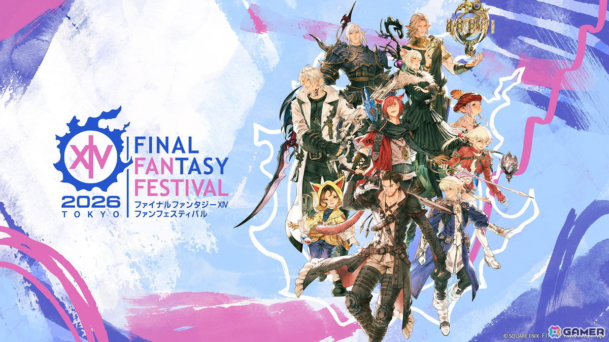 「FFXIV」ファンイベント「ファンフェスティバル 2026 in 東京」にあわせてインゲームアイテムの発売&セールを開始!の画像