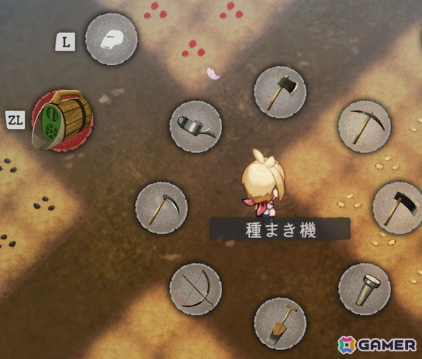 「ほの暮しの庭」主人公の誕生日イベントや農具「種まき機」などを追加する無料アップデート第2弾が配信！の画像3