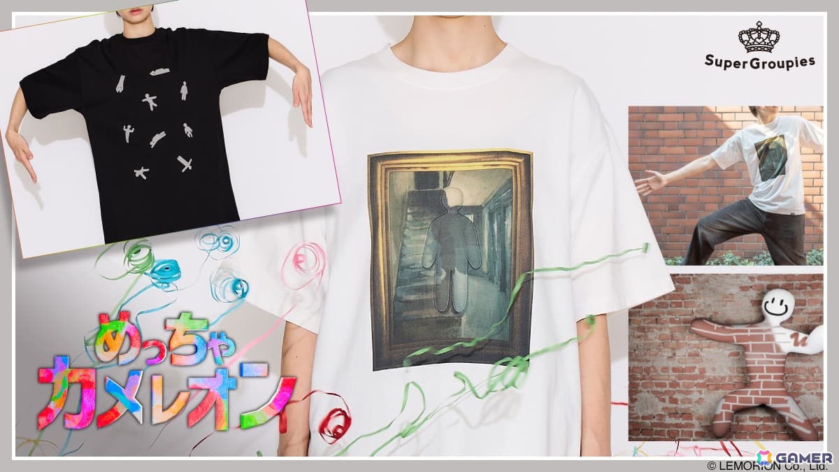 「めっちゃカメレオン」のTシャツがSuperGroupiesより発売！絵画の中に潜むプレイヤーと印象的なエモートを取り入れたデザインに注目の画像