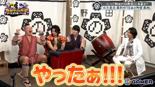 「野田クリの野望~ゲーム天下統一への道~」10月27日は番組名の由来となった「信長の野望」特集!の画像
