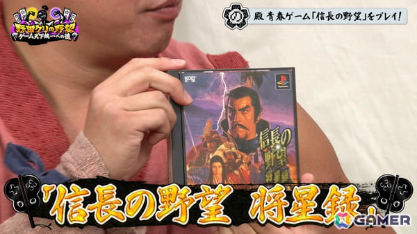 「野田クリの野望~ゲーム天下統一への道~」10月27日は番組名の由来となった「信長の野望」特集!の画像