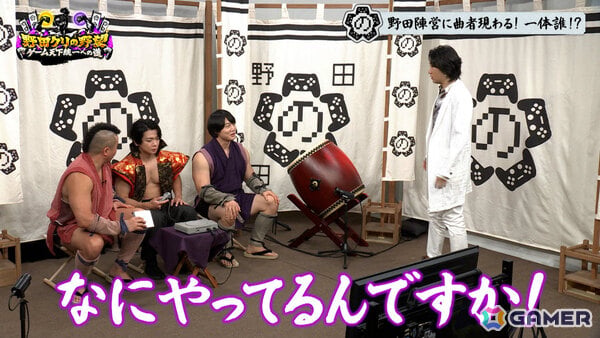 「野田クリの野望~ゲーム天下統一への道~」10月27日は番組名の由来となった「信長の野望」特集!の画像