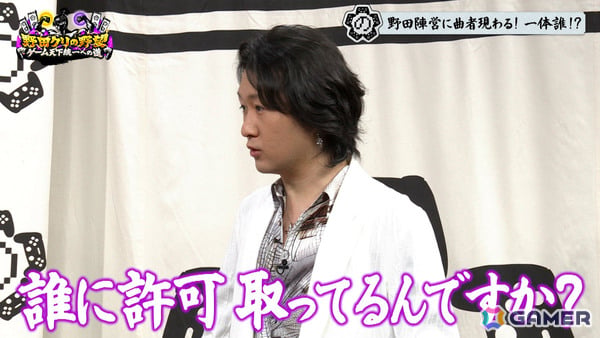 「野田クリの野望~ゲーム天下統一への道~」10月27日は番組名の由来となった「信長の野望」特集!の画像