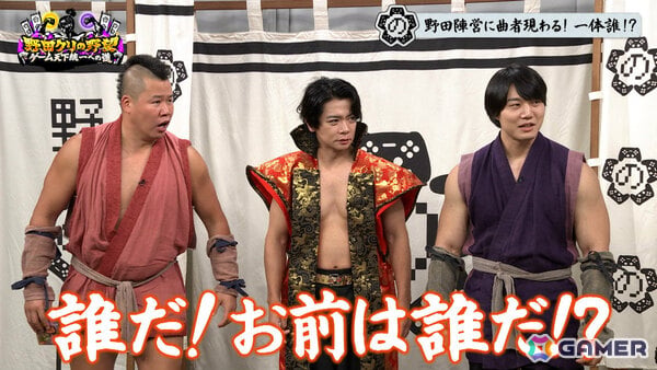 「野田クリの野望~ゲーム天下統一への道~」10月27日は番組名の由来となった「信長の野望」特集!の画像