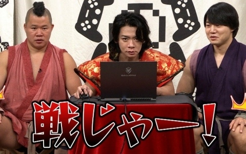「野田クリの野望～ゲーム天下統一への道～」10月27日は番組名の由来となった「信長の野望」特集！