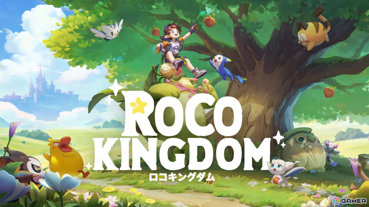 「Roco Kingdom」初のグローバルCBT「クワックテスト」が開催!ジニと呼ばれる不思議な生き物たちを育てながらオープンワールドでの冒険を楽しもうの画像