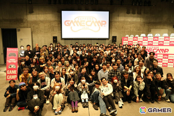 「Sapporo Game Camp 2026」3日間の延べ来場者数は約2,500名を記録！運営協力企業数・総来場者数とも歴代最多にの画像1