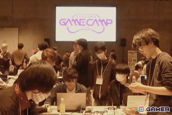「Sapporo Game Camp 2026」3日間の延べ来場者数は約2,500名を記録！運営協力企業数・総来場者数とも歴代最多にの画像12