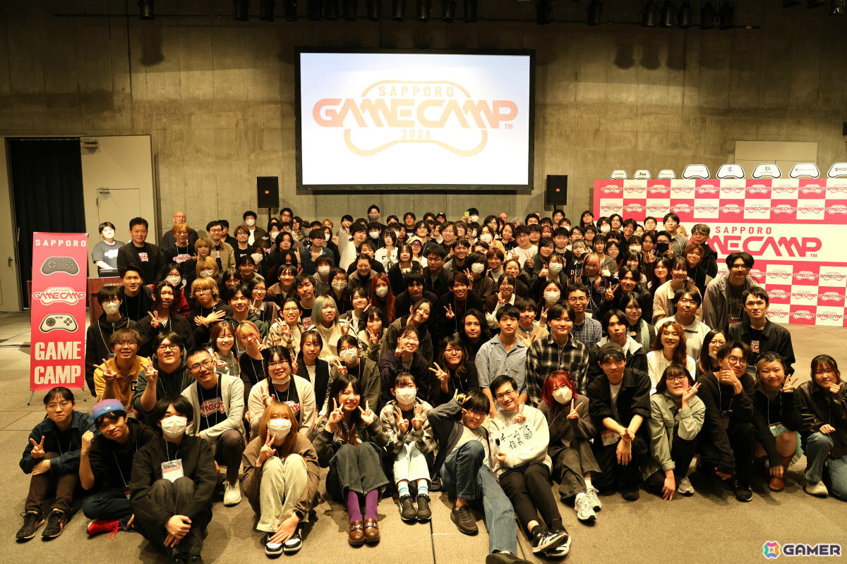 「Sapporo Game Camp 2026」3日間の延べ来場者数は約2,500名を記録!運営協力企業数・総来場者数とも歴代最多にの画像