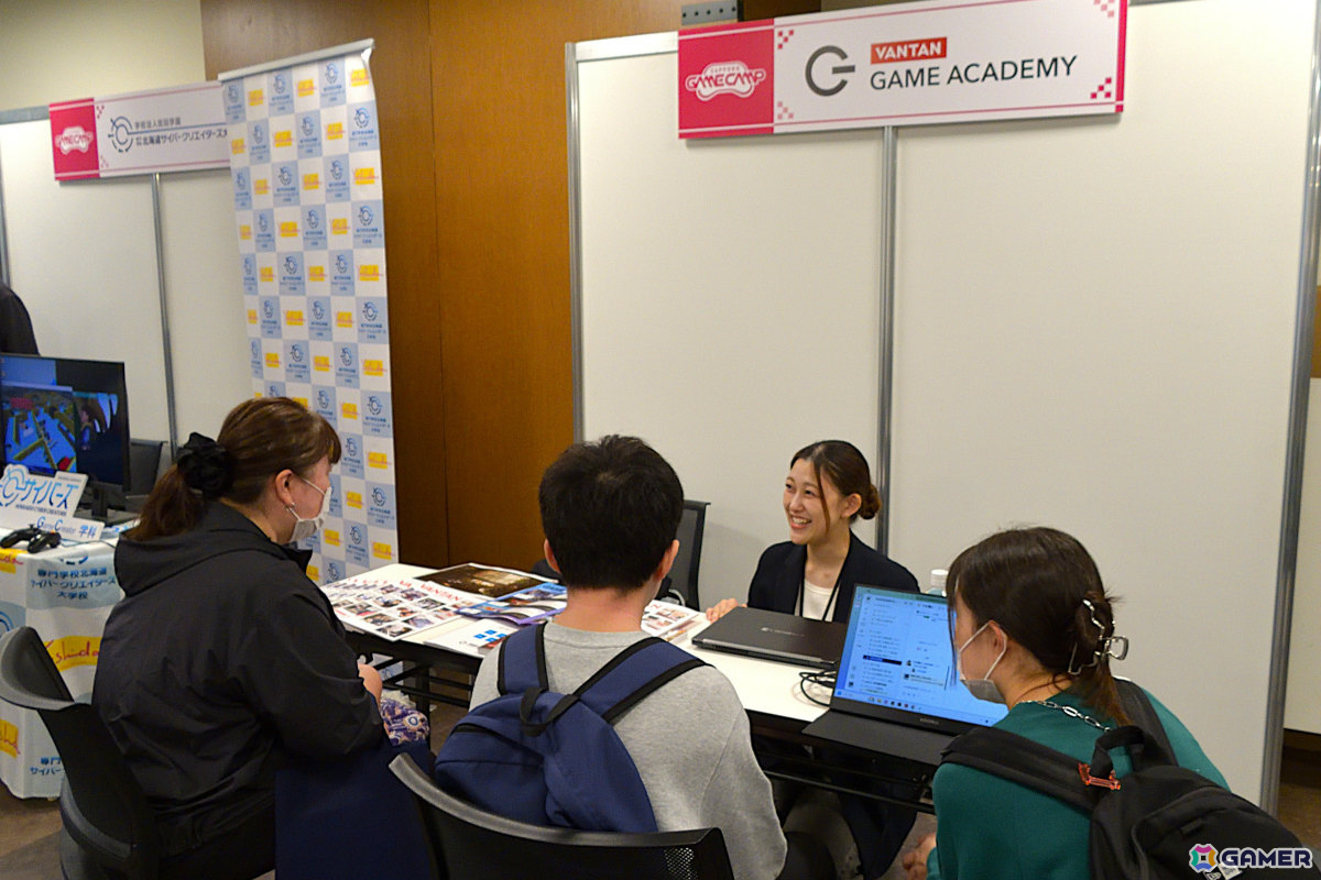 「Sapporo Game Camp 2026」3日間の延べ来場者数は約2,500名を記録!運営協力企業数・総来場者数とも歴代最多にの画像