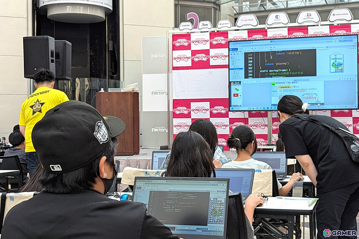「Sapporo Game Camp 2026」3日間の延べ来場者数は約2,500名を記録!運営協力企業数・総来場者数とも歴代最多にの画像