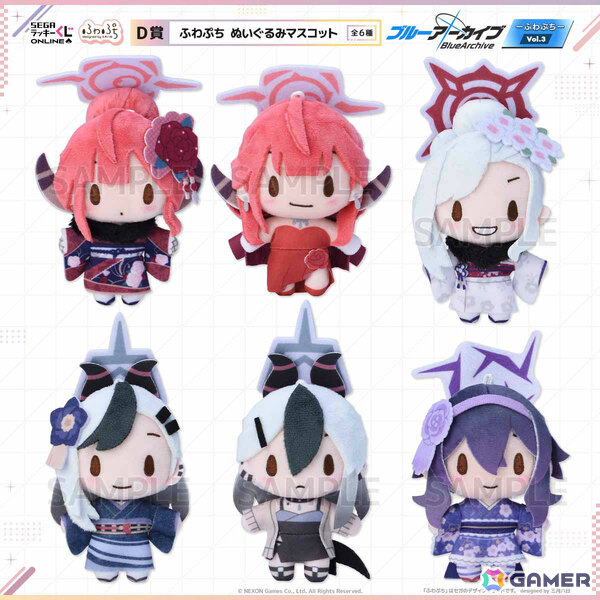 便利屋68が登場のオンラインくじ「ブルーアーカイブ ―ふわぷち― Vol.3」が販売開始！の画像5