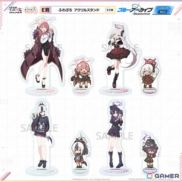 便利屋68が登場のオンラインくじ「ブルーアーカイブ ―ふわぷち― Vol.3」が販売開始！の画像6