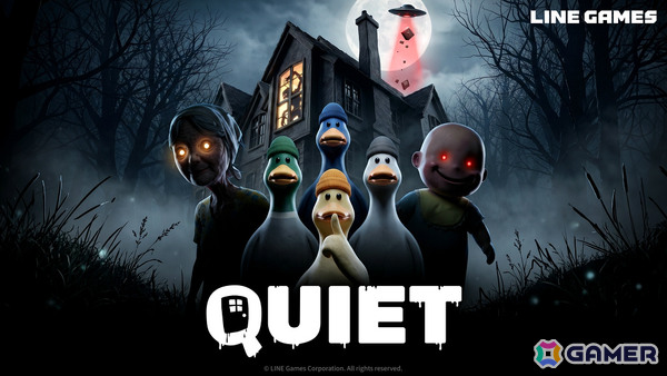 アヒル型の宇宙人による協力型コメディホラー「QUIET」がSteam絶叫フェス5にて“人気トップの体験版”1位を達成！の画像1