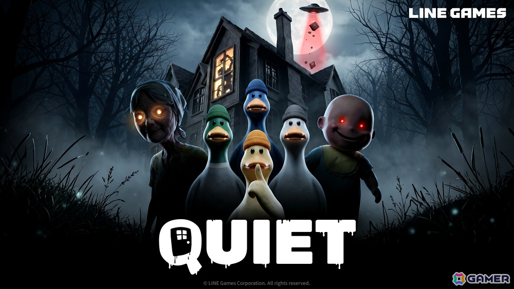 アヒル型の宇宙人による協力型コメディホラー「QUIET」がSteam絶叫フェス5にて“人気トップの体験版”1位を達成！の画像
