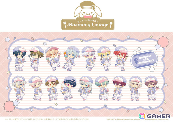 「アイナナ」コラボカフェ第9弾「DREAMY ICE CREAMERY」が11月2日よりアニメイトカフェ池袋2号店・大阪日本橋で開催！の画像1