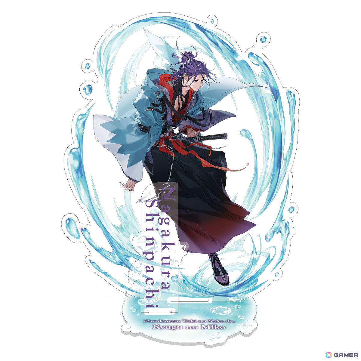 「遙かなる時空の中で 龍宮の神子」新八葉・永倉新八(CV:八代拓)が11月17日に登場!先行召喚も開催の画像